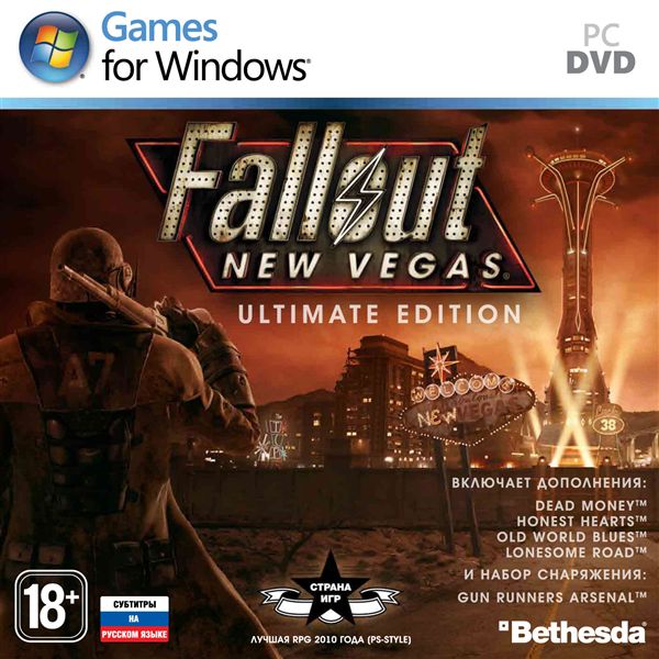 Fallout: New Vegas Ultimate Edition русская версия
