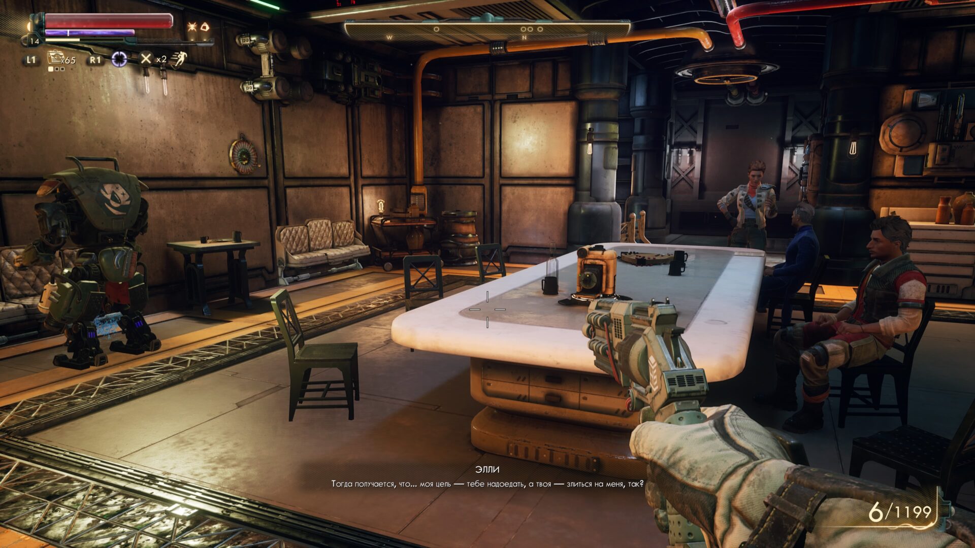 the-outer-worlds_20191023231432.jpg