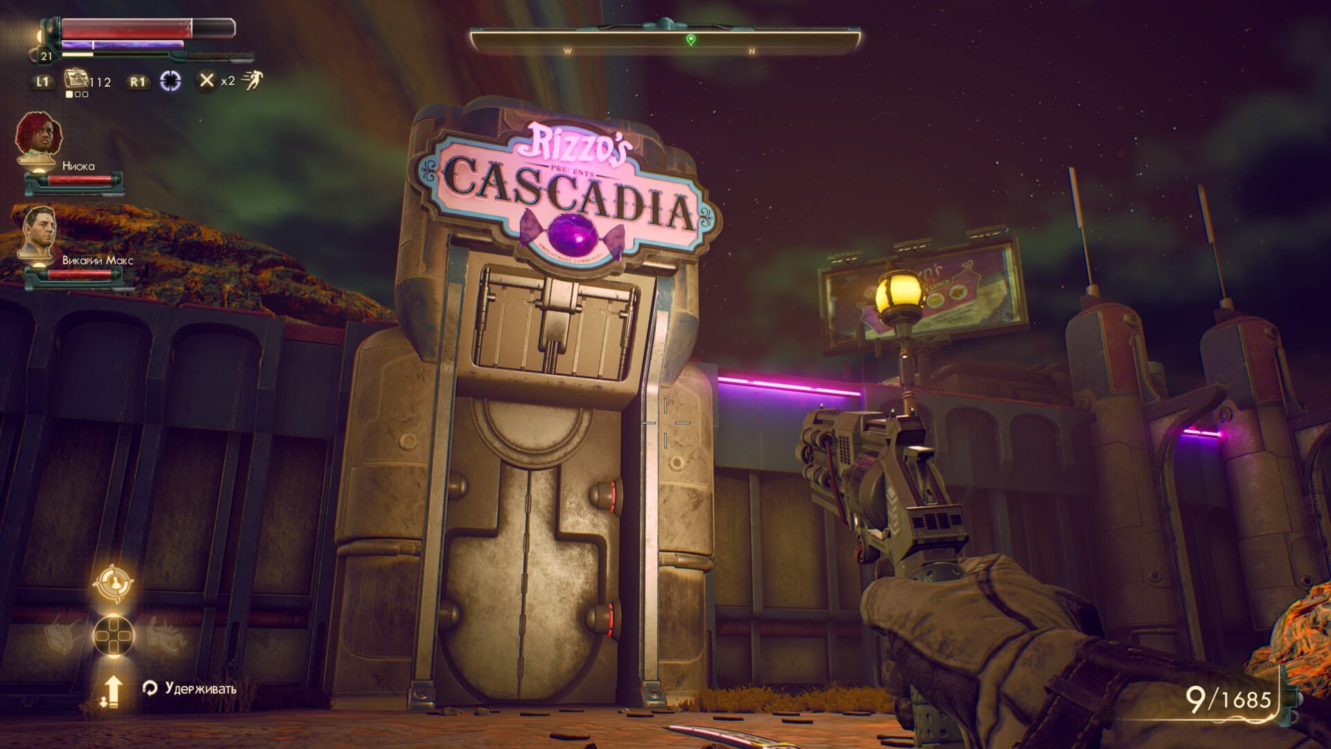 the-outer-worlds_20191025141750.jpg