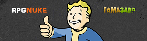 BIOWARE_RPGNUKE_GAMAZAVR_2.jpg
