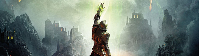 DEAGON_AGE_INQUISITION_BDFJKBGFHDFG498577843843.jpg