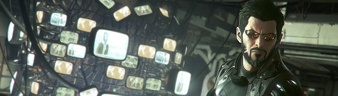 DEUS_EX_MANKIND_DIVIDED_GDFGFUDIGFOIGUFD6456546565465465.jpg