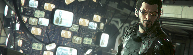 DEUS_EX_MANKIND_DIVIDED_GHKDFGKDFHG490383454.jpg