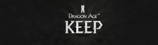 DRAGON_AGE_KEEP_DFGDGFGD.jpg