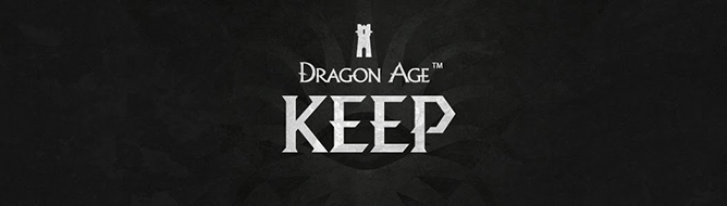 DRAGON_AGE_KEEP_KSFDFHDSKF98563489479836.jpg
