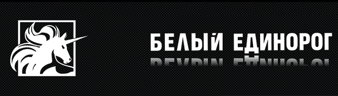 WHITE-UN-SIGFDS48535.png