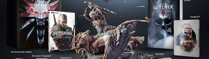 WITCHER_3_GJKDFHJG6859864685456.jpg
