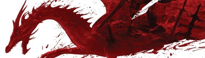 dragonageserieslogo.jpg