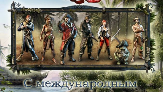 risen2_pirates.jpg
