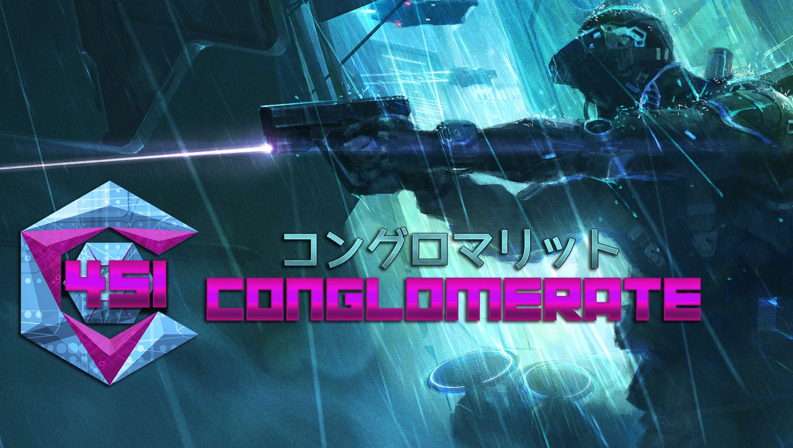 Conglomerate 451