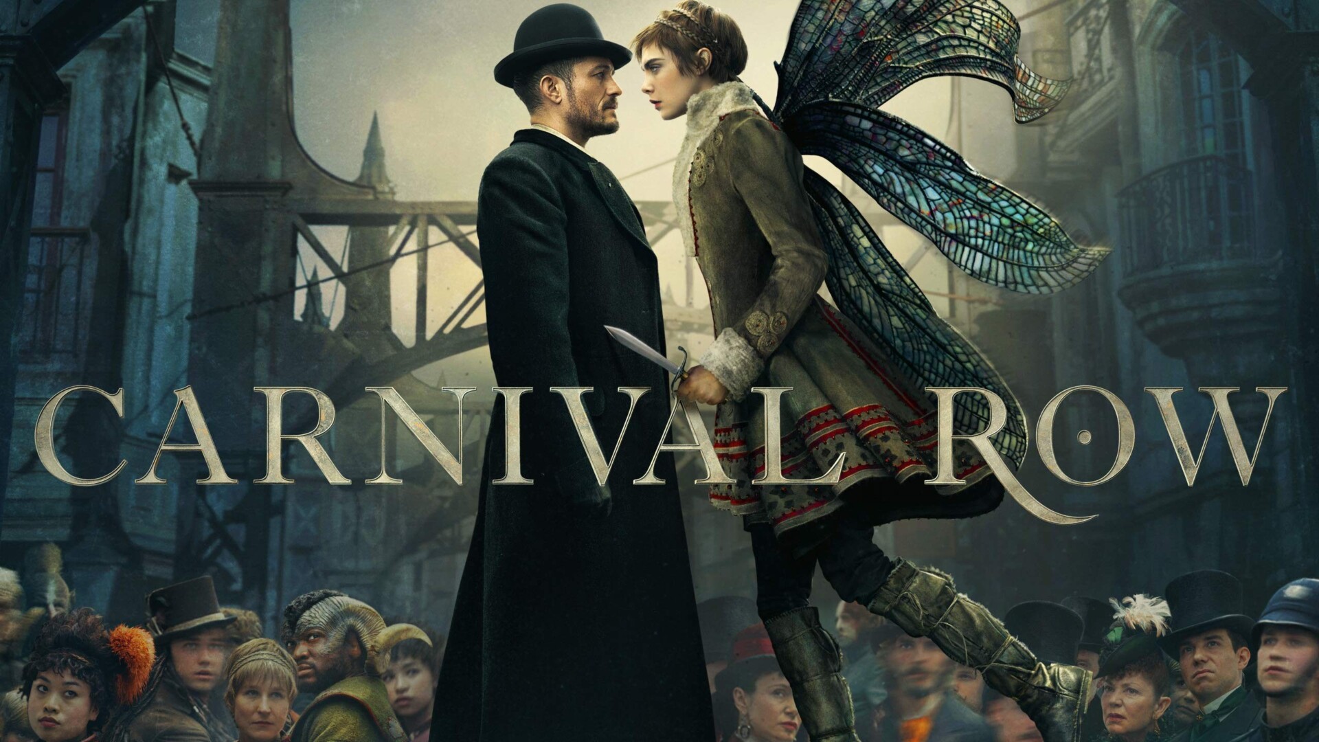 Карнивал Роу