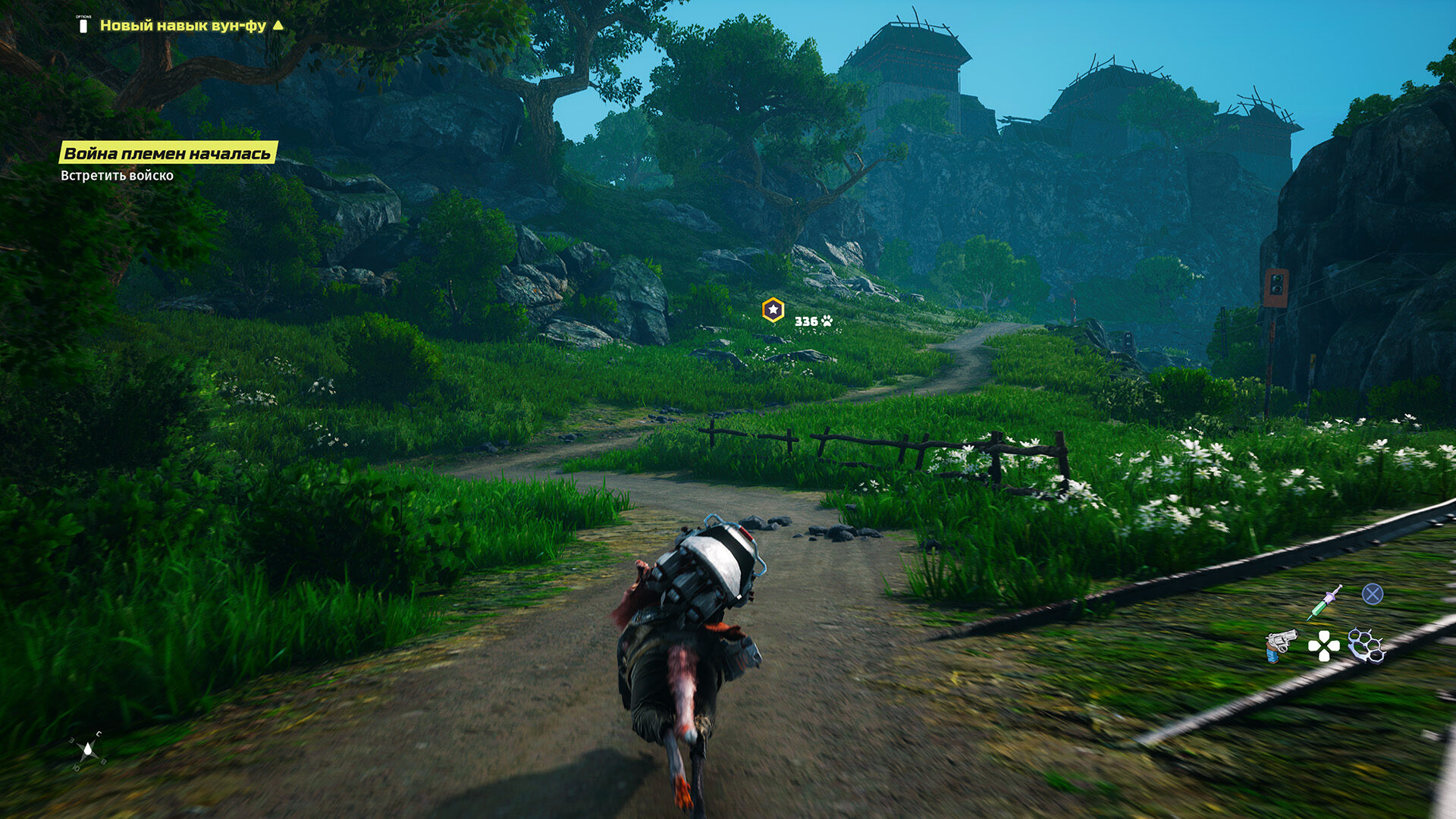 biomutant_20210512144828.jpg