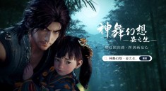 12 минут геймплея китайской Action-RPG Faith of Danschant: Hereafter на RPGNuke