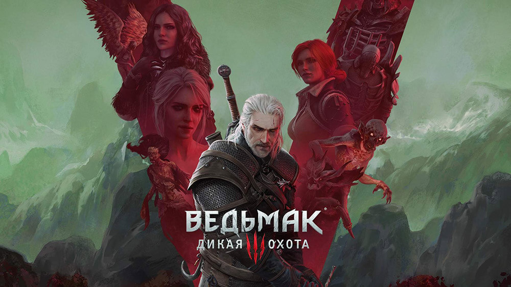 Переиздание «Ведьмака 3» получило возрастной рейтинг — релиз не за ...