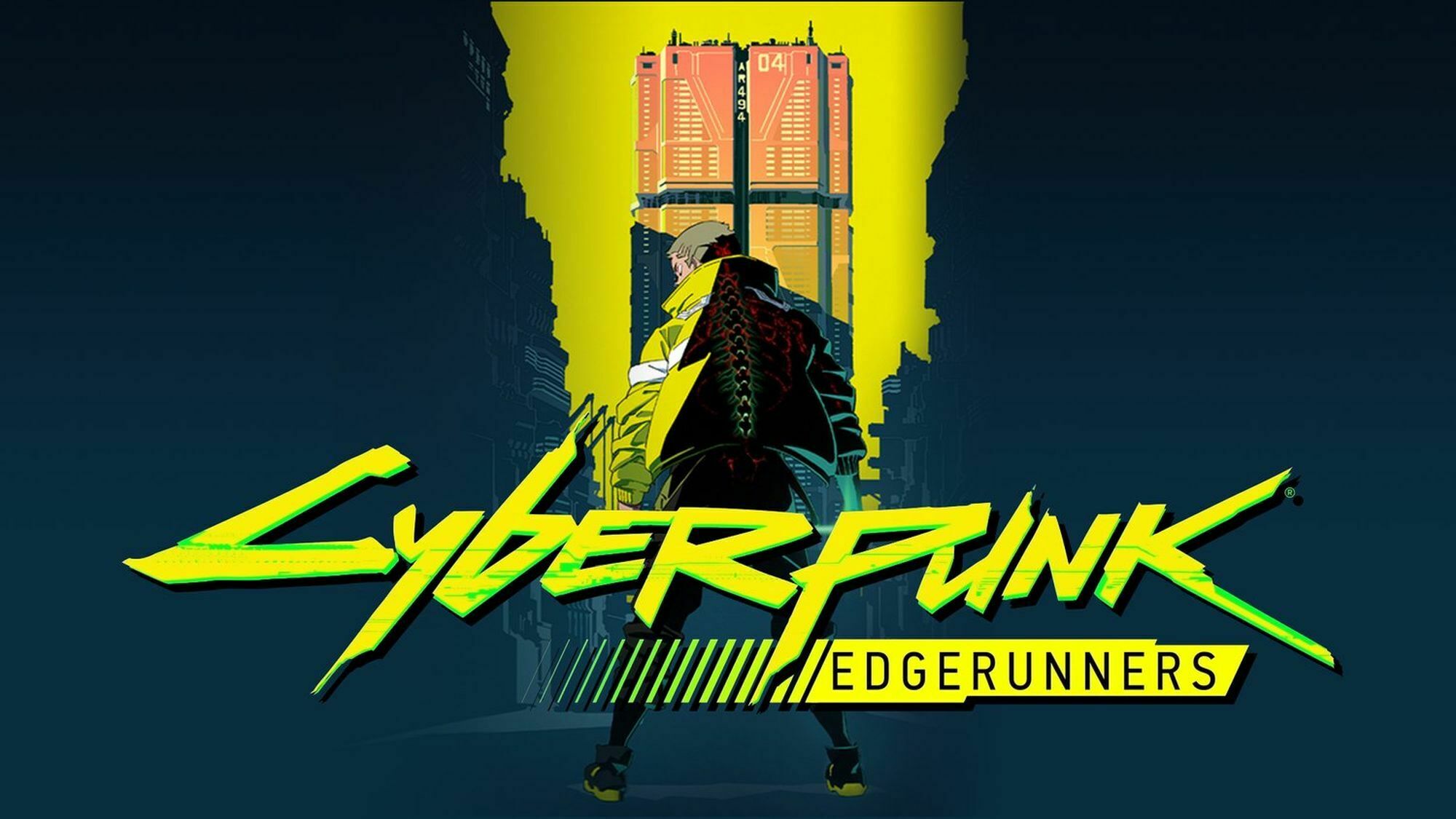 Cyberpunk edgerunners 2 сезон дата выхода фото 85