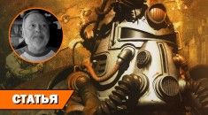 Тим Кейн и его мечта. История создания Fallout, ухода из Black Isle и зарождения Troika Games на RPGNuke