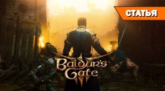 Хронология: что произошло в Фэйруне до событий Baldur's Gate 3 на RPGNuke