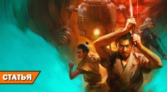 Впечатления от «альфы» Shadow of the Road на RPGNuke