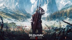 Слух: Fool’s Theory работает над DLC для «Ведьмака 3» по заказу CD Projekt RED на RPGNuke