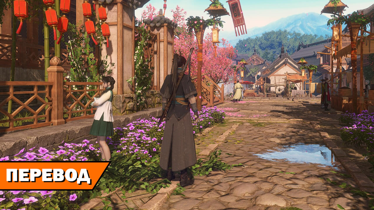 Дивный новый мир: история китайских RPG на RPGNuke