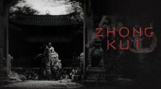 Авторы Black Myth: Wukong анонсировали Action-RPG Black Myth: Zhong Kui на RPGNuke