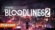 Гематоген на снегу. Рецензия Vampire: The Masquerade — Bloodlines 2 на RPGNuke