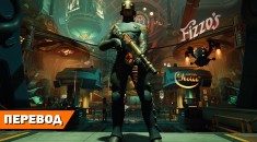 Obsidian Entertainment и её уникальный путь: интервью с руководителями студии к релизу The Outer Worlds 2 на RPGNuke