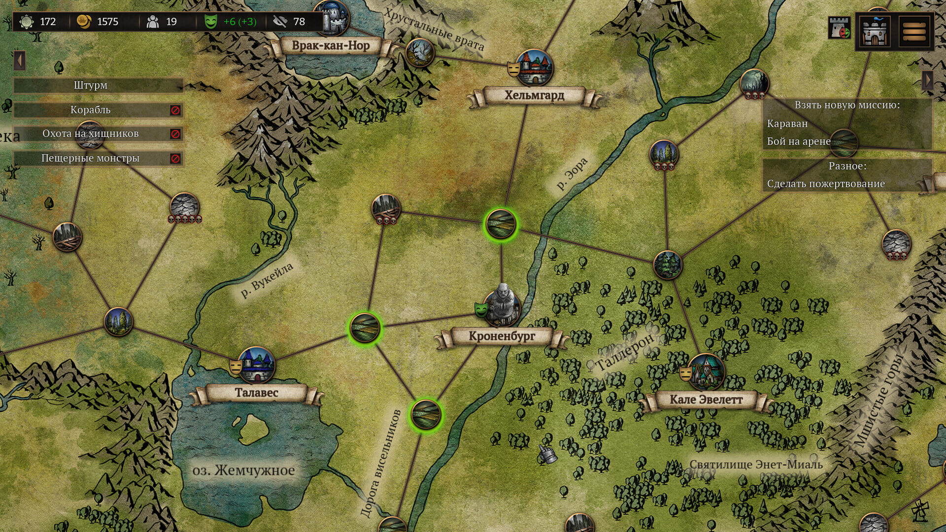 ss_29fb2b2d9860f7d89e5871f4960b314057b23