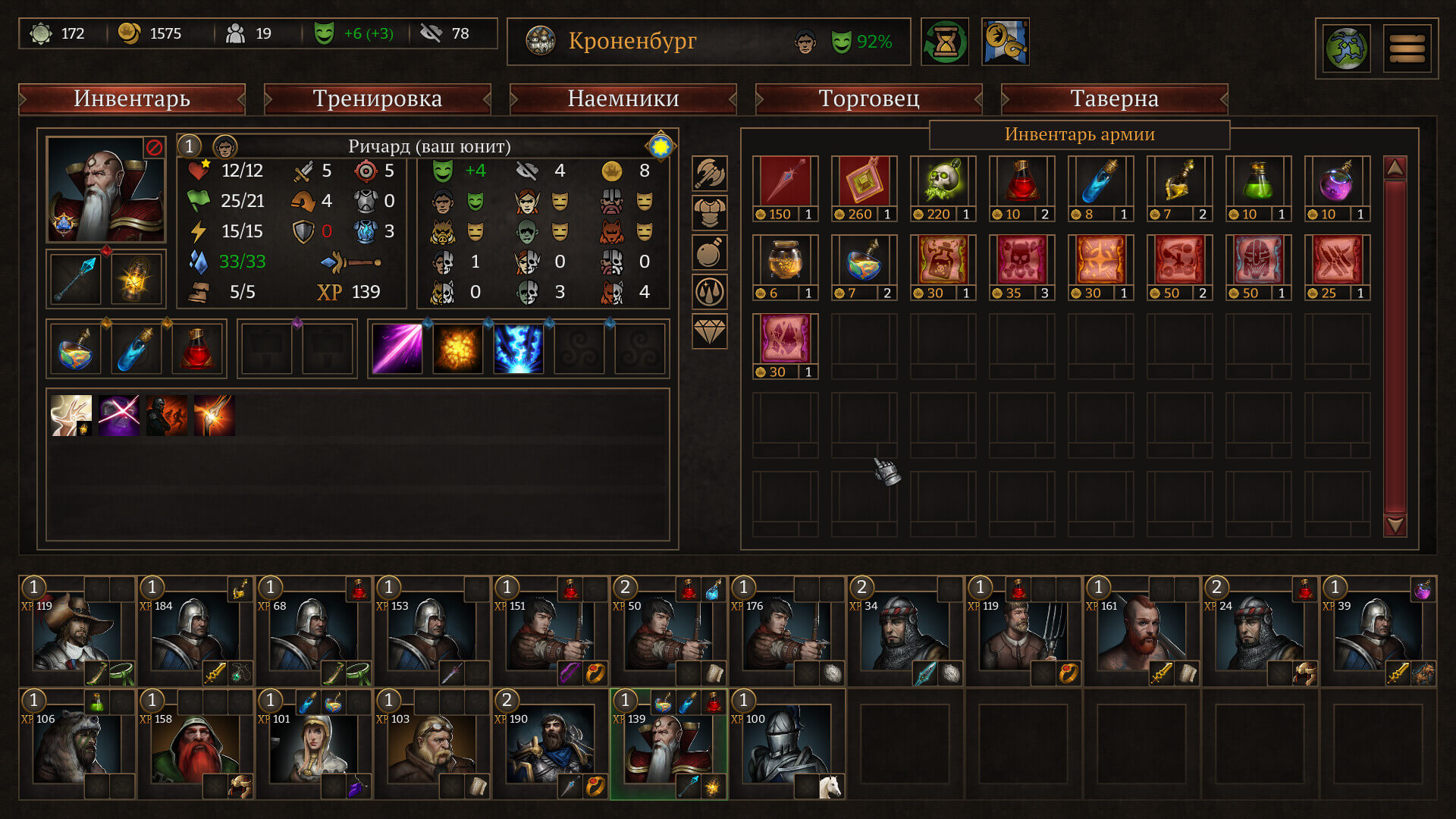 ss_44de3b236f3c0c55e79724ca0d7d236d38cdf