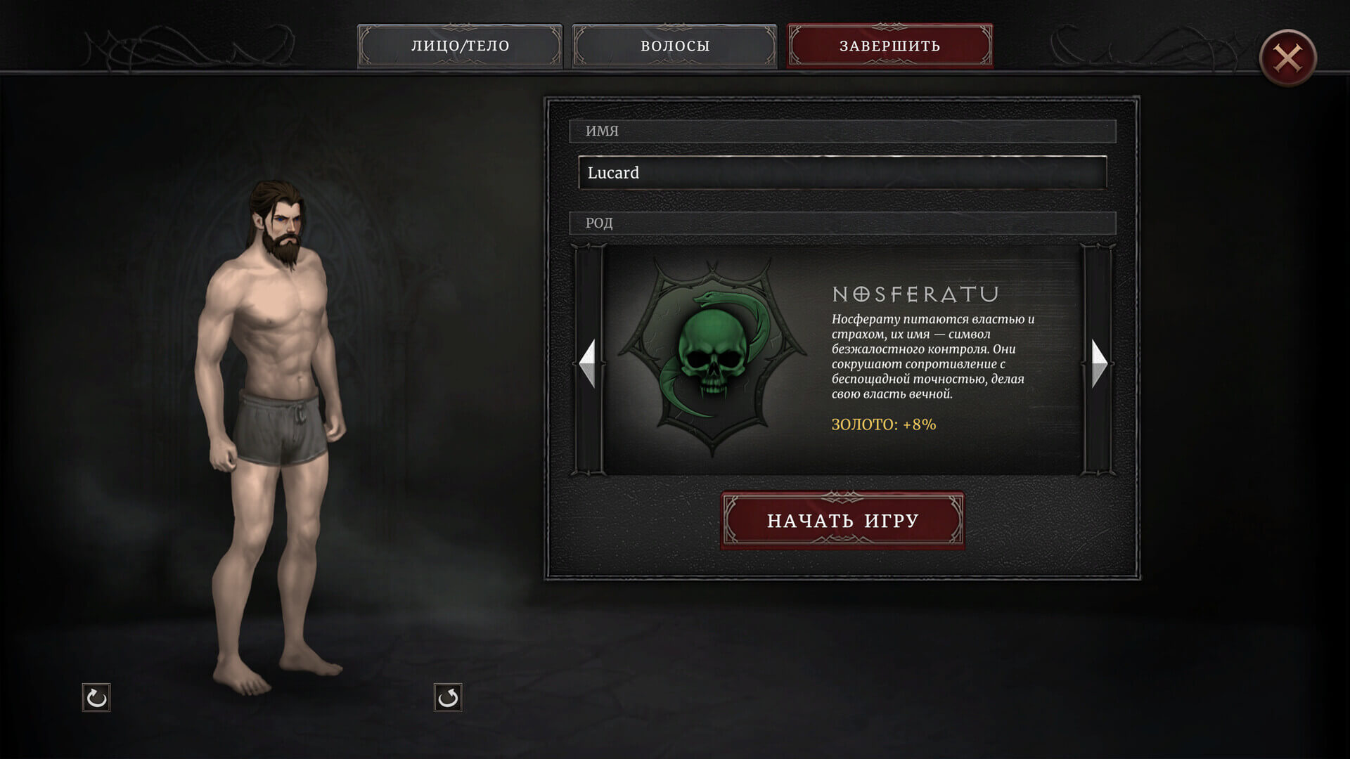 ss_74b3907ace4d502f650a22f59afe64cab5947