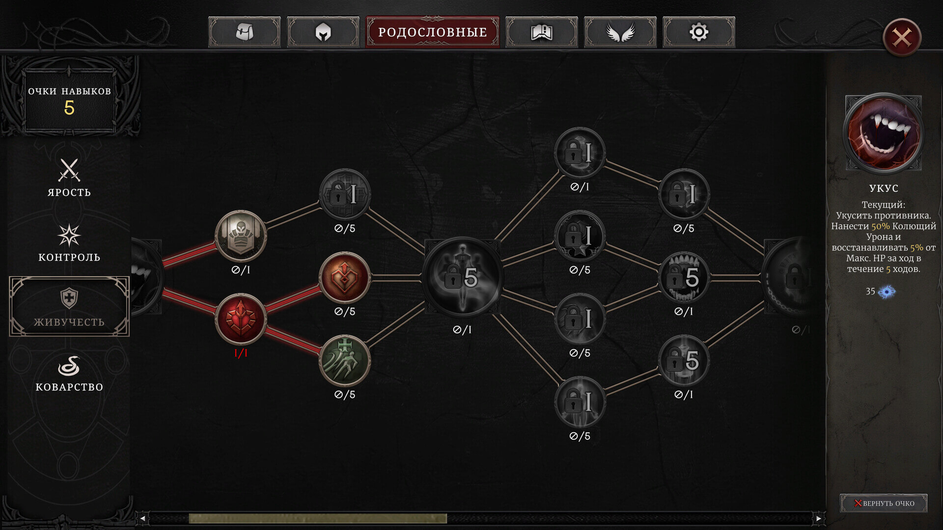 ss_eb1914bb4a55408874b5ae416ca5ee09c6b85