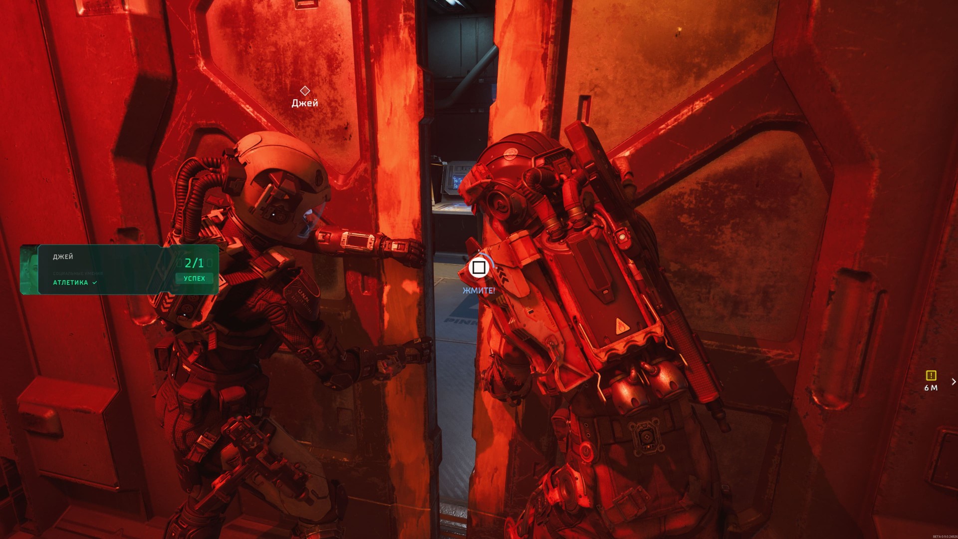 The-Expanse_Osiris-Reborn-43571234123123