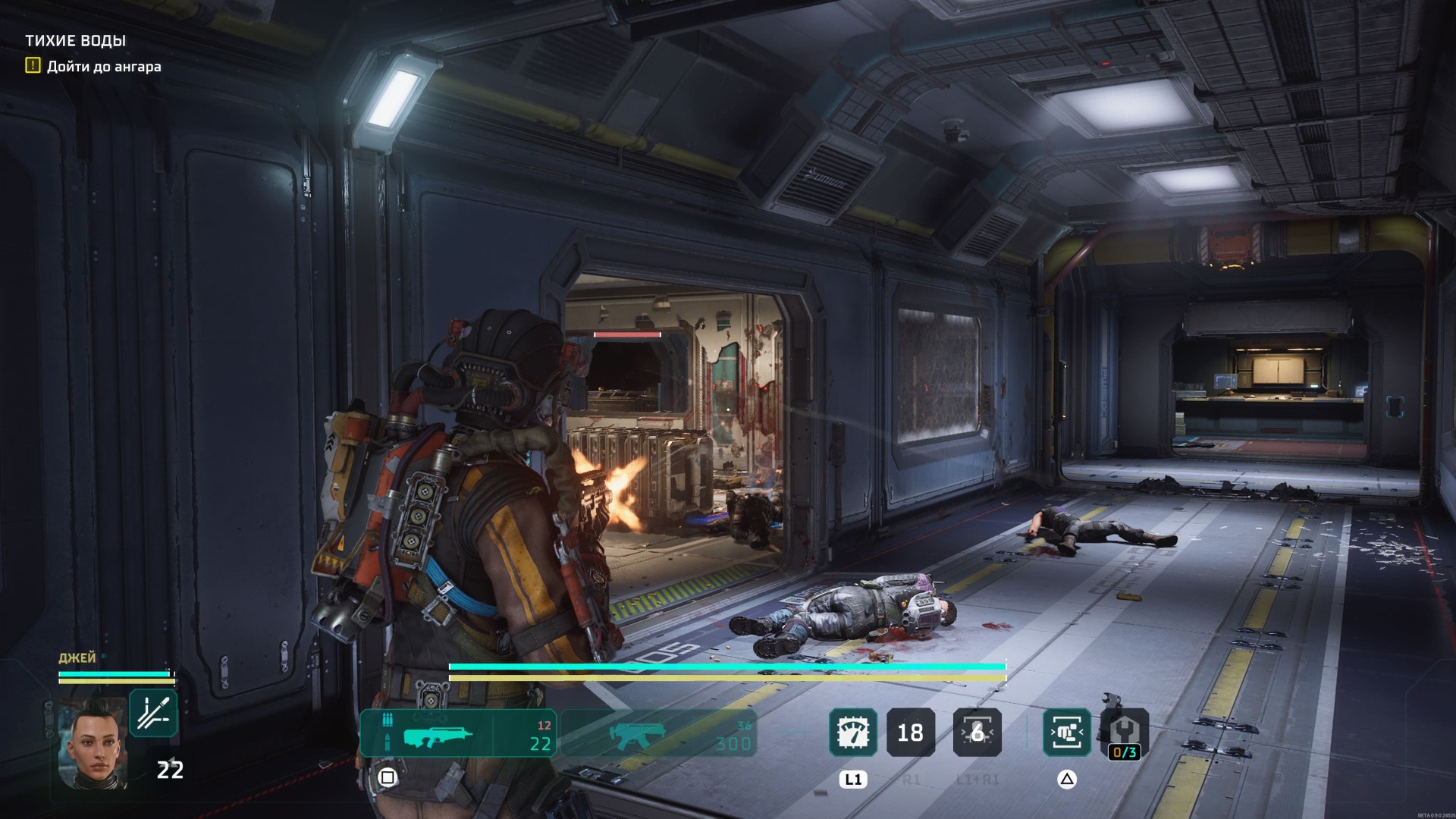 The-Expanse_Osiris-Reborn-4357234234234-