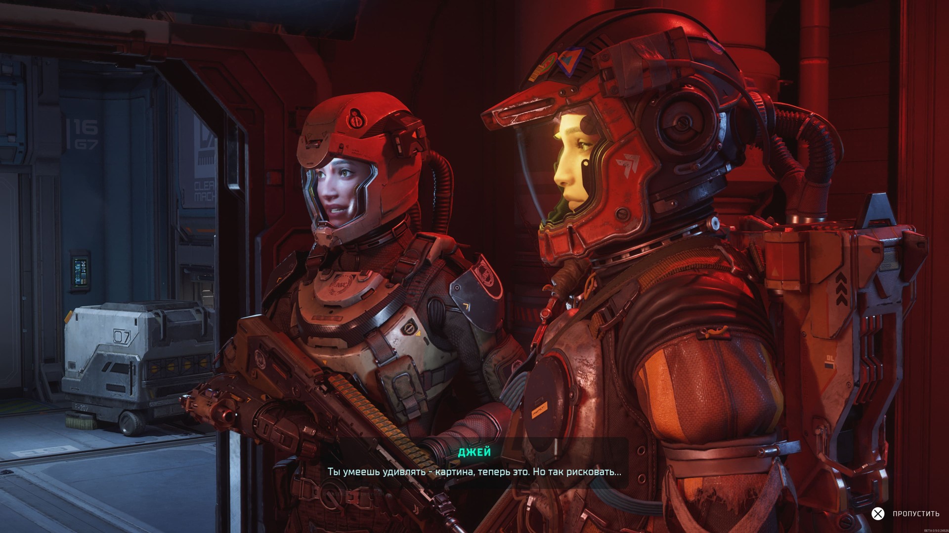 The-Expanse_Osiris-Reborn-4357234234324-