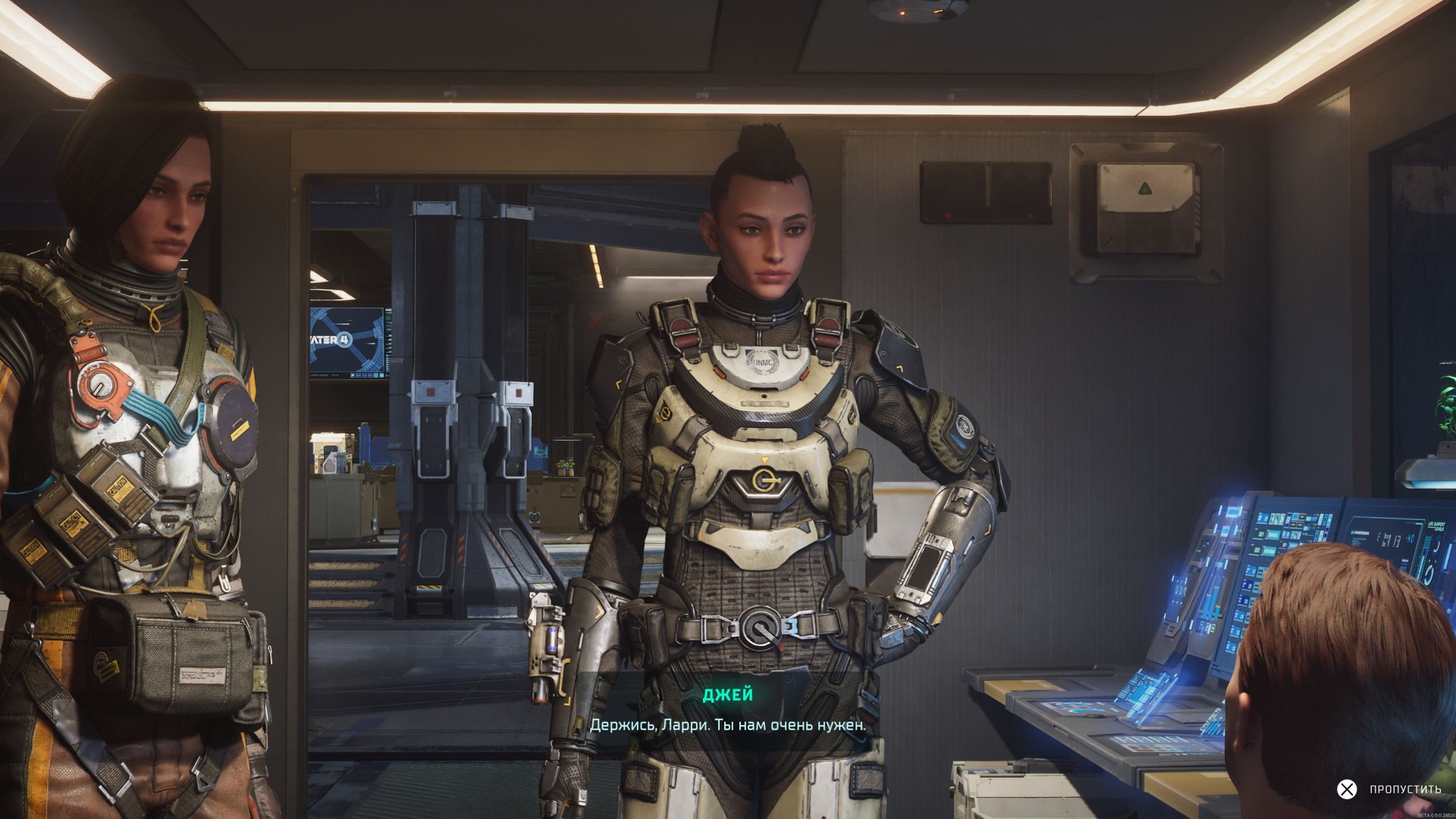 The-Expanse_Osiris-Reborn-43572345624565