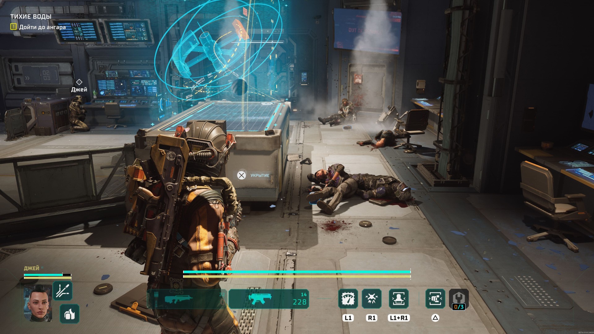 The-Expanse_Osiris-Reborn-4357234562652-