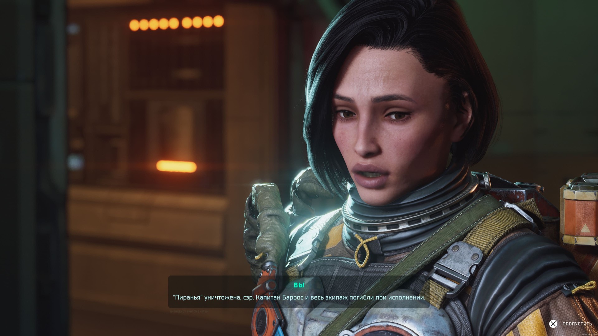 The-Expanse_Osiris-Reborn-43572547624562