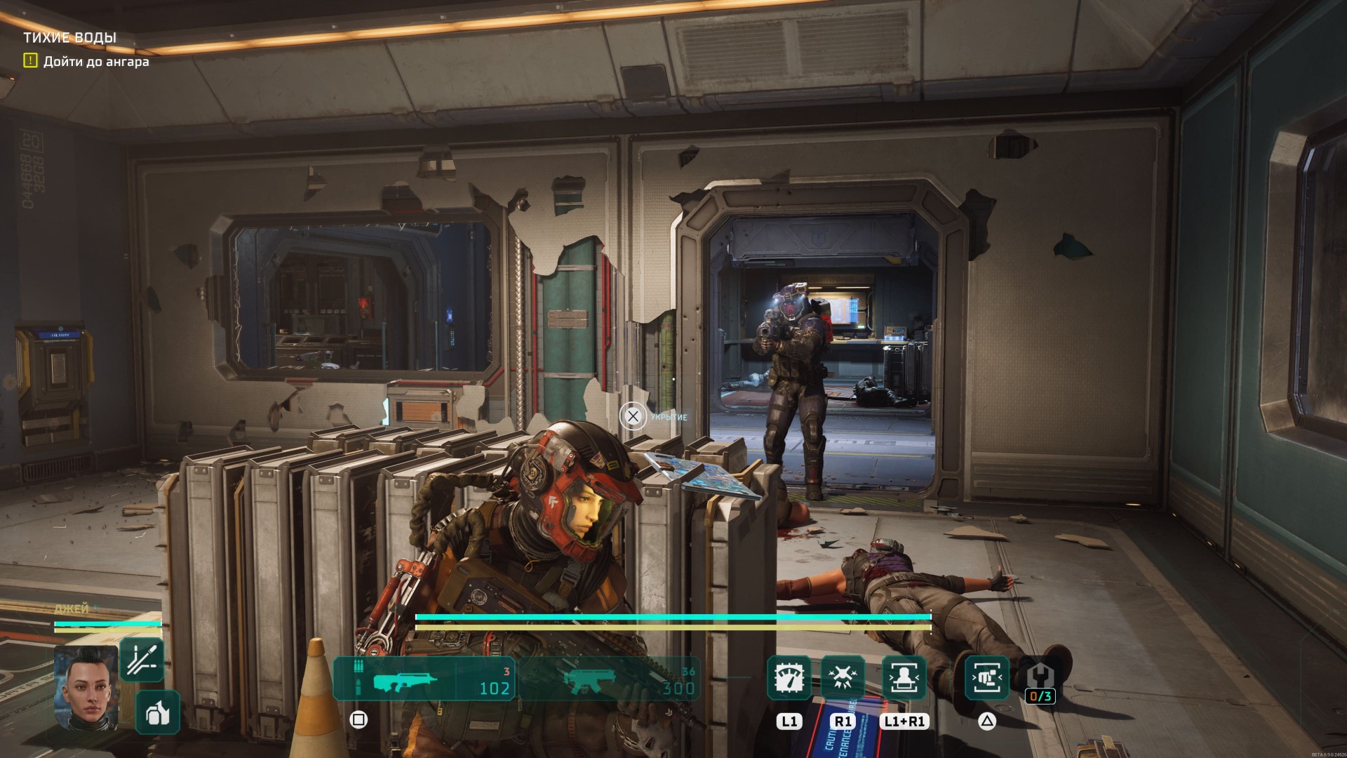 The-Expanse_Osiris-Reborn-43573241234-19