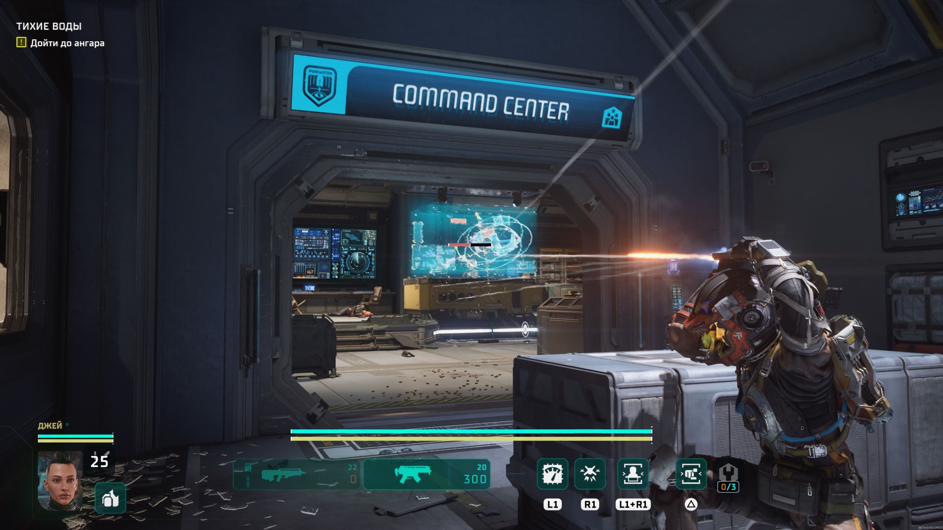 The-Expanse_Osiris-Reborn-4357345345345-