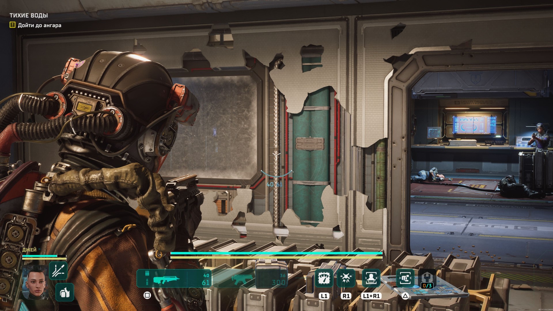 The-Expanse_Osiris-Reborn-435742354234-1