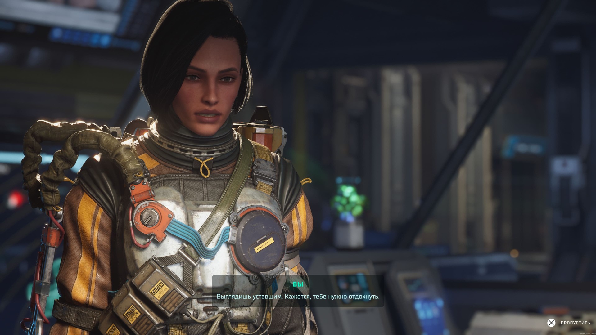 The-Expanse_Osiris-Reborn-43575425634566