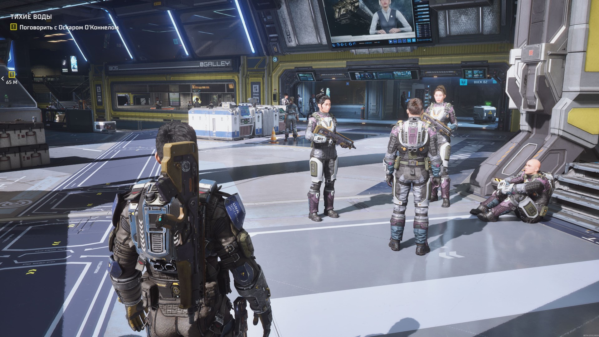 The_Expanse_Osiris_Reborn-Beta_202604291