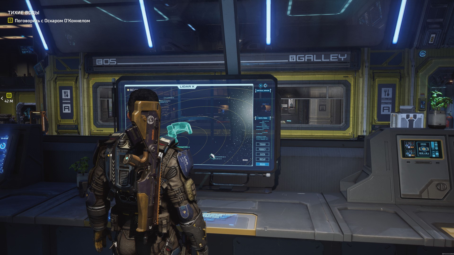 The_Expanse_Osiris_Reborn-Beta_202604291