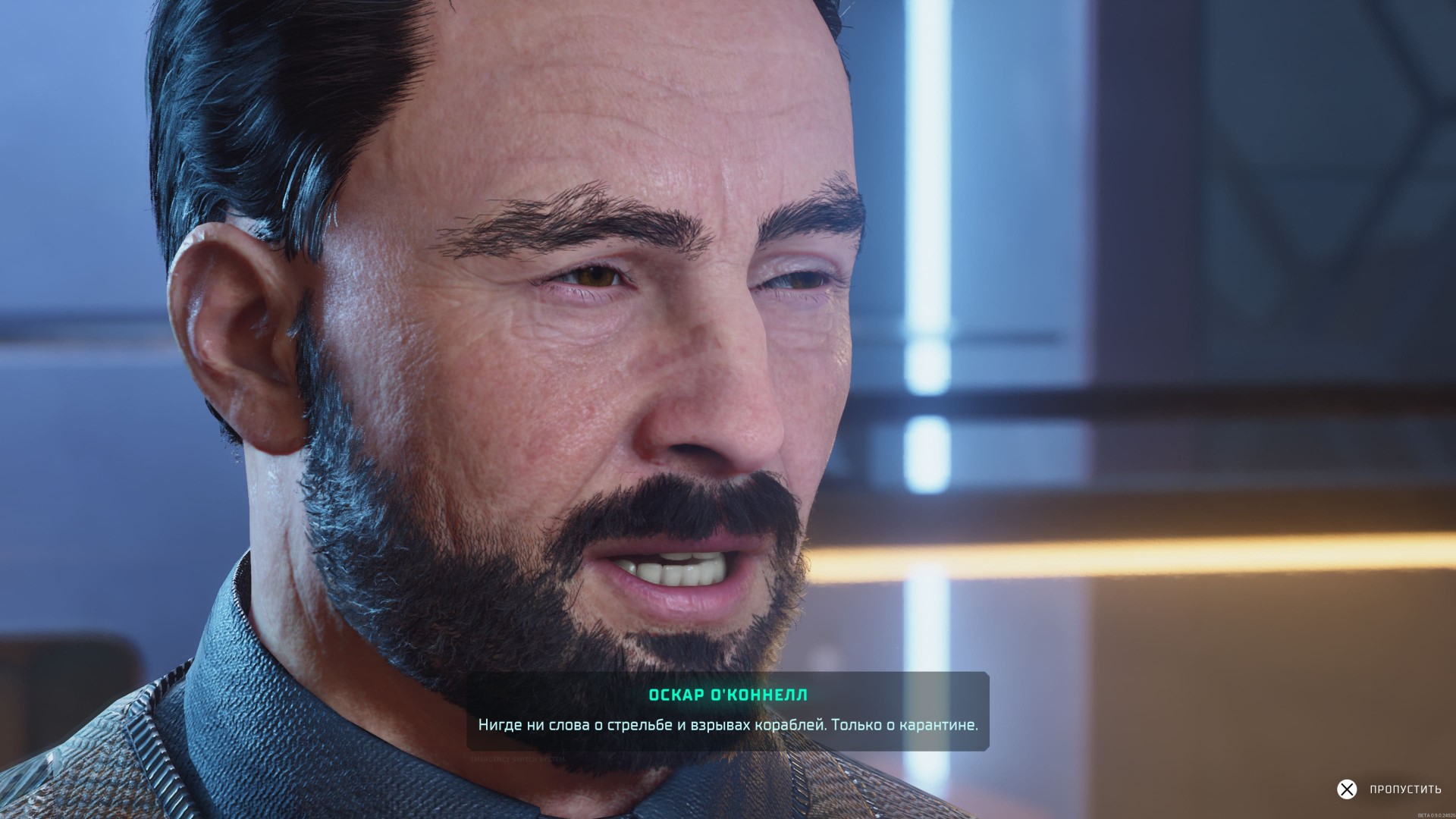 The_Expanse_Osiris_Reborn-Beta_202604291