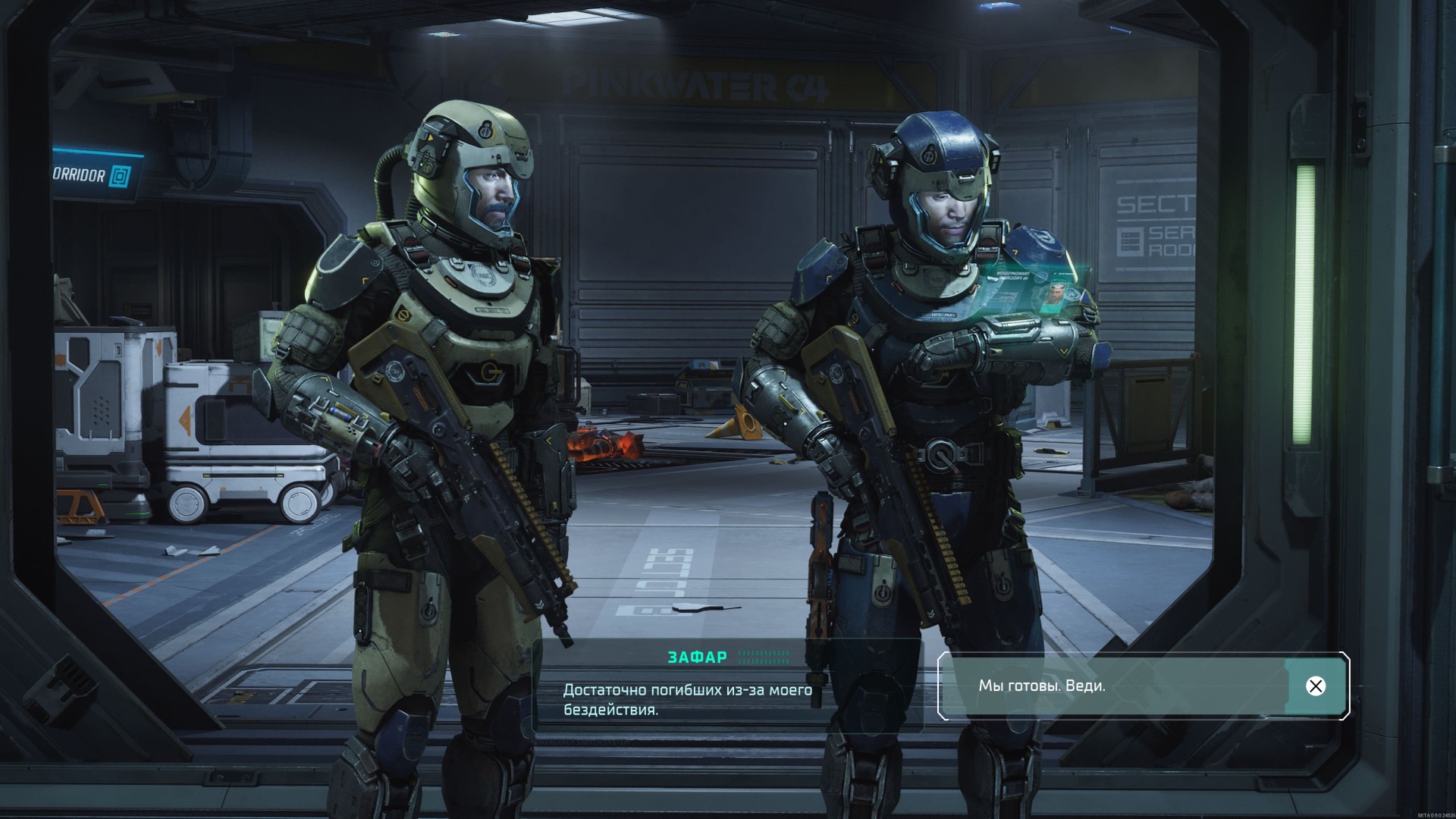 The_Expanse_Osiris_Reborn-Beta_202604291