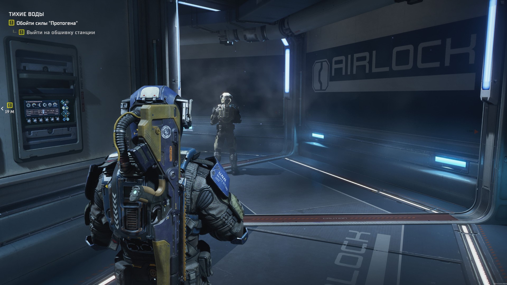 The_Expanse_Osiris_Reborn-Beta_202604291