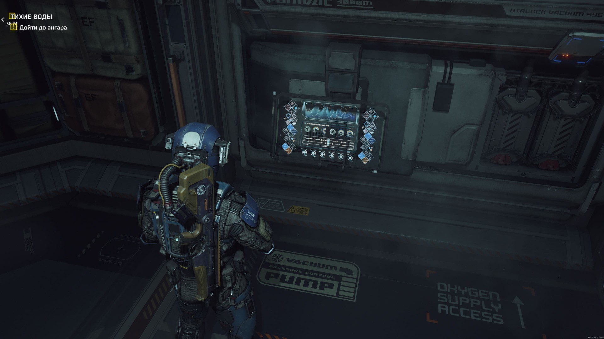 The_Expanse_Osiris_Reborn-Beta_202604291