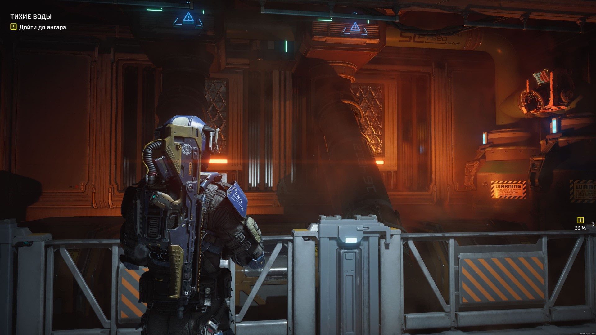 The_Expanse_Osiris_Reborn-Beta_202604291