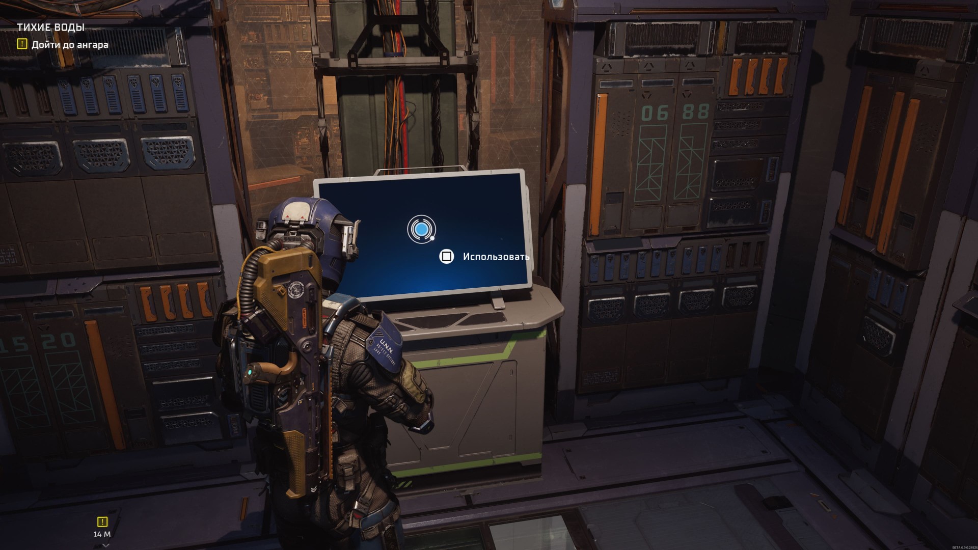 The_Expanse_Osiris_Reborn-Beta_202604292