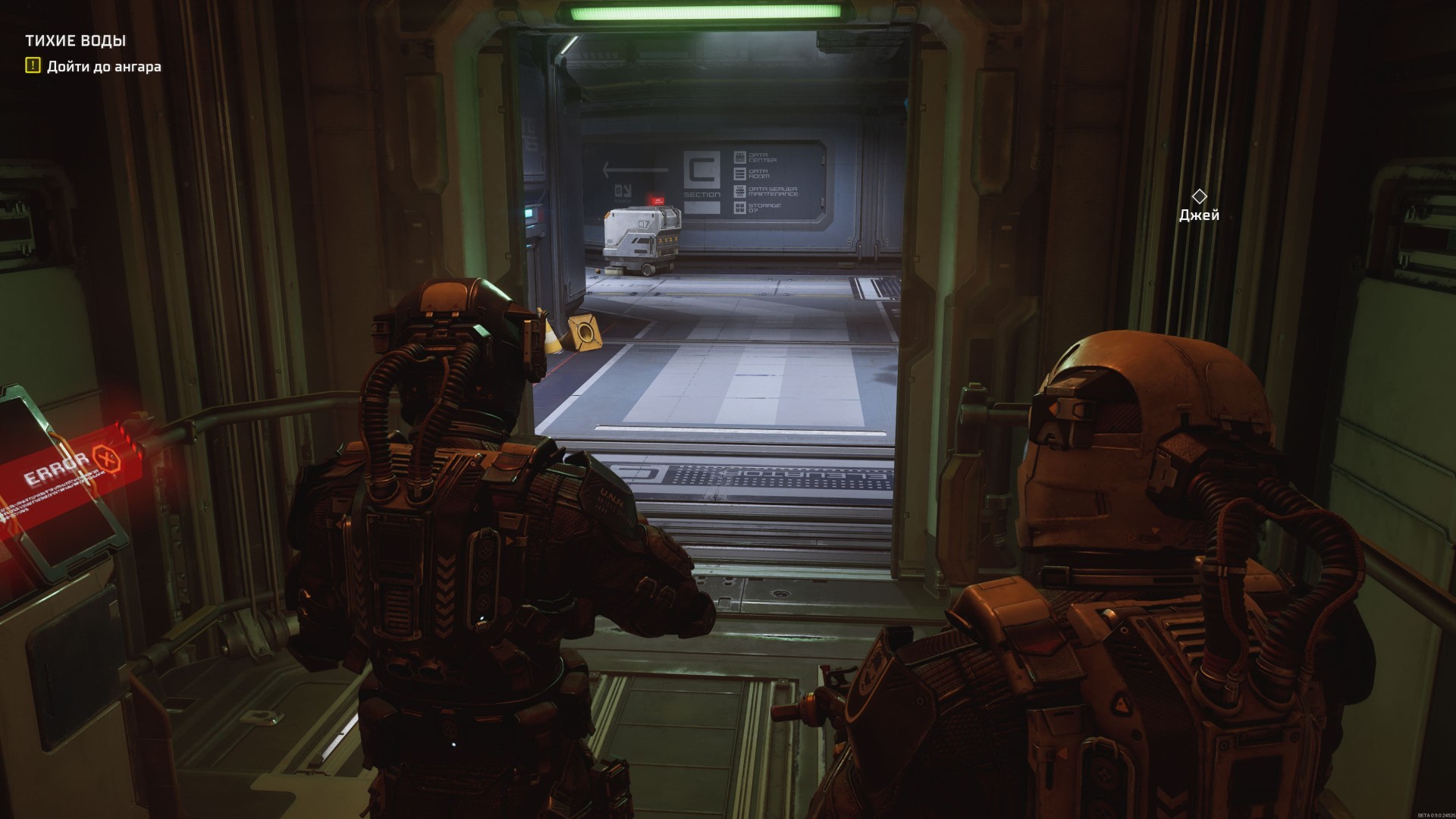 The_Expanse_Osiris_Reborn-Beta_202604292